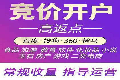 信息流营销案例：精准广告投放助力企业增长